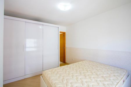 Apartamento para alugar com 88m², 2 quartos e 2 vagasQuarto 1 - Suíte