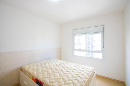 Apartamento para alugar com 88m², 2 quartos e 2 vagasQuarto 1 - Suíte