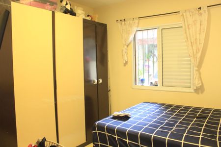 Casa para alugar com 125m², 2 quartos e 1 vaga Casa para alugar com 125m², 2 quartos e 1 vagaQuarto 2