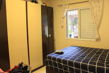 Casa para alugar com 125m², 2 quartos e 1 vaga Casa para alugar com 125m², 2 quartos e 1 vagaQuarto 2