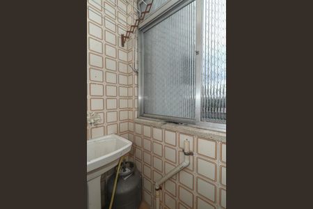 Apartamento para alugar com 71m², 2 quartos e 1 vagaÁrea de Serviço