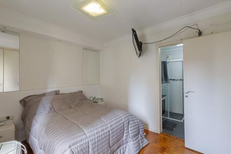 Apartamento para alugar com 104m², 3 quartos e 1 vaga Apartamento para alugar com 104m², 3 quartos e 1 vagaSuíte