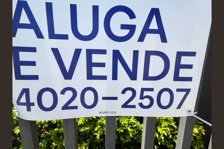 Apartamento para alugar com 37m², 2 quartos e 1 vagaFachada