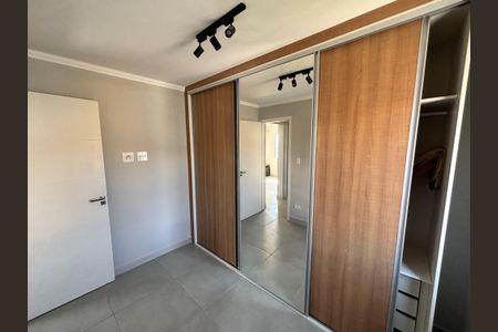 Apartamento para alugar com 37m², 2 quartos e 1 vagaQuarto 2
