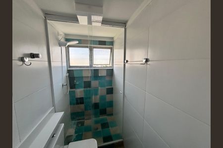 Apartamento para alugar com 37m², 2 quartos e 1 vagaBanheiro