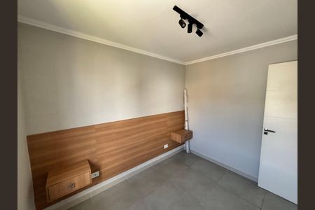 Apartamento para alugar com 37m², 2 quartos e 1 vagaQuarto 1