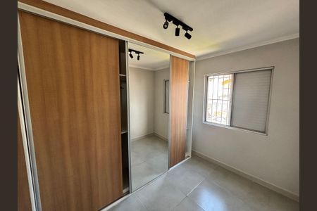Apartamento para alugar com 37m², 2 quartos e 1 vagaQuarto 2