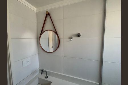 Apartamento para alugar com 37m², 2 quartos e 1 vagaBanheiro