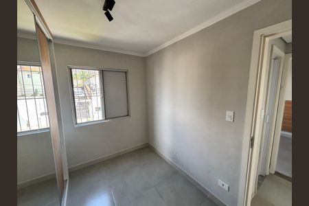 Apartamento para alugar com 37m², 2 quartos e 1 vagaQuarto 2