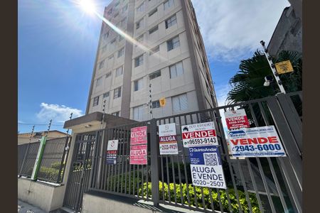 Apartamento para alugar com 37m², 2 quartos e 1 vagaFachada