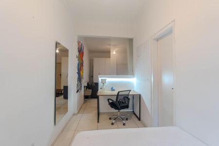 Apartamento à venda com 32m², 1 quarto e sem vaga Apartamento à venda com 32m², 1 quarto e sem vagaQuarto