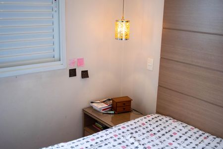 Apartamento à venda com 130m², 3 quartos e 2 vagasSuíte