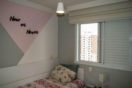 Apartamento à venda com 130m², 3 quartos e 2 vagasSuíte 2