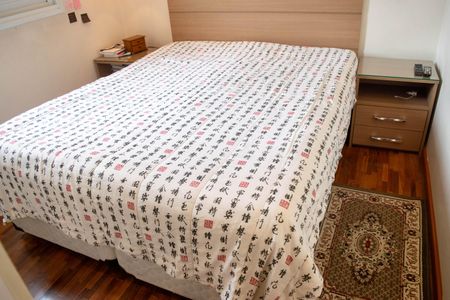 Apartamento à venda com 130m², 3 quartos e 2 vagasSuíte