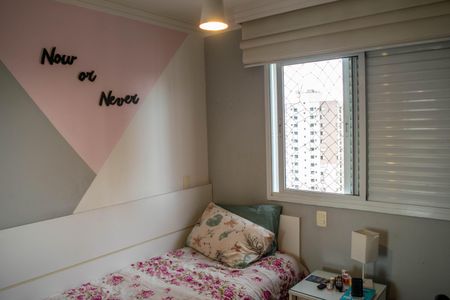 Apartamento à venda com 130m², 3 quartos e 2 vagasSuíte 2