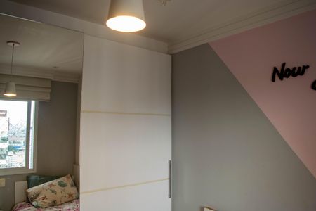 Apartamento à venda com 130m², 3 quartos e 2 vagasSuíte 2