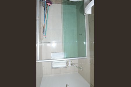 Apartamento para alugar com 50m², 2 quartos e 1 vagaBanheiro