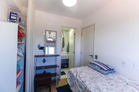 Apartamento para alugar com 24m², 1 quarto e sem vagaQuarto - Suíte