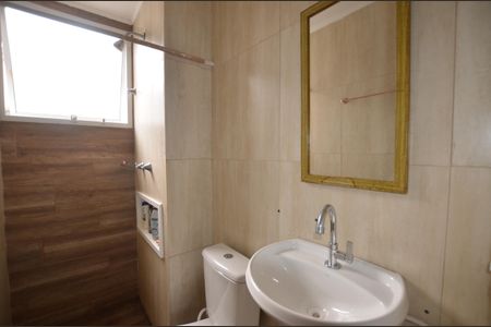 Apartamento para alugar com 45m², 2 quartos e 1 vagaBanheiro