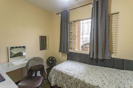 Casa à venda com 260m², 6 quartos e 1 vagaQuarto 2 