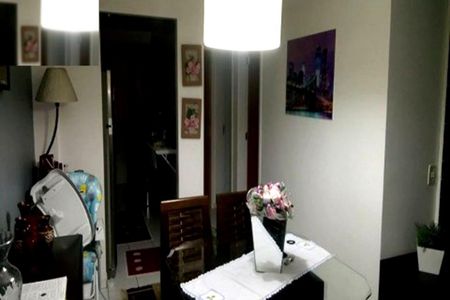 Apartamento à venda com 52m², 2 quartos e 1 vagaSALA