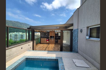 Apartamento à venda com 143m², 3 quartos e 2 vagas Apartamento à venda com 143m², 3 quartos e 2 vagasÁrea externa