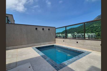 Apartamento à venda com 143m², 3 quartos e 2 vagas Apartamento à venda com 143m², 3 quartos e 2 vagasÁrea externa