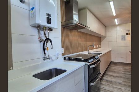 Apartamento à venda com 143m², 3 quartos e 2 vagas Apartamento à venda com 143m², 3 quartos e 2 vagasÁrea de Serviço