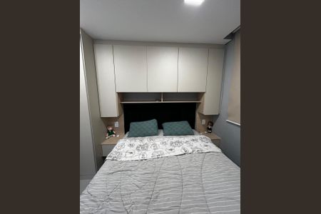 Quarto  de apartamento para alugar com 1 quarto, 43m² em Vila Santa Luzia, São Bernardo do Campo
