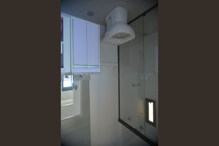 Apartamento para alugar com 56m², 2 quartos e 1 vagaBanheiro Social