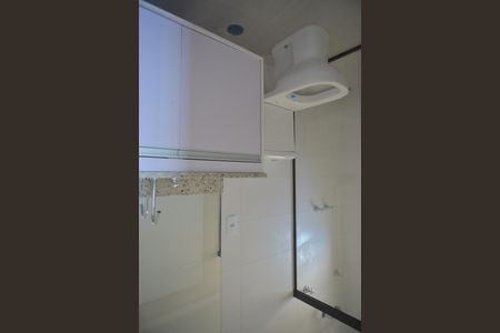 Apartamento para alugar com 56m², 2 quartos e 1 vagaBanheiro da Suite