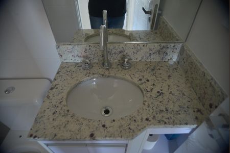Apartamento para alugar com 56m², 2 quartos e 1 vagaBanheiro Social