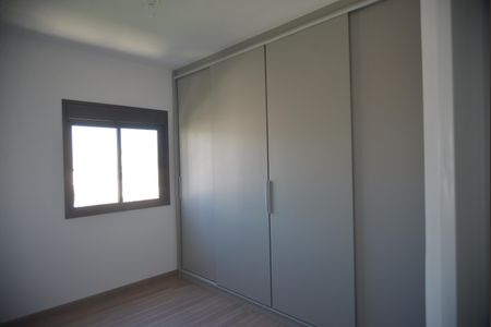 Apartamento para alugar com 56m², 2 quartos e 1 vagaQuarto Suíte