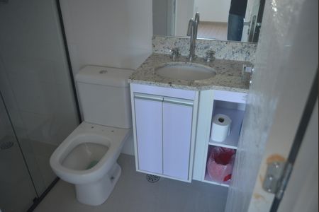 Apartamento para alugar com 56m², 2 quartos e 1 vagaBanheiro Social
