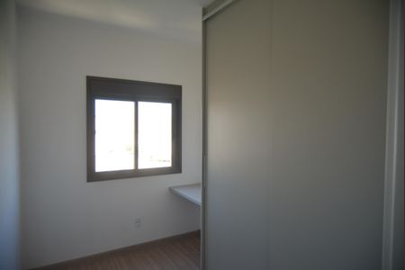 Apartamento para alugar com 56m², 2 quartos e 1 vagaQuarto 1