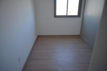 Apartamento para alugar com 56m², 2 quartos e 1 vagaQuarto Suíte