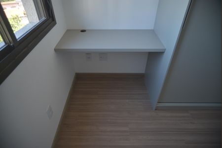 Apartamento para alugar com 56m², 2 quartos e 1 vagaQuarto 1