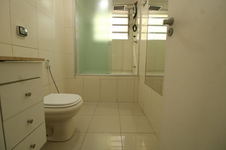 Apartamento para alugar com 89m², 2 quartos e 1 vagaBanheiro