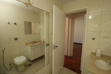 Apartamento para alugar com 89m², 2 quartos e 1 vagaBanheiro
