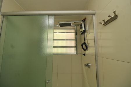 Apartamento para alugar com 89m², 2 quartos e 1 vagaBanheiro