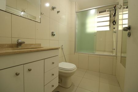 Apartamento para alugar com 89m², 2 quartos e 1 vagaBanheiro