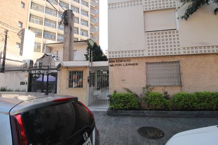 Apartamento para alugar com 89m², 2 quartos e 1 vagaFachada