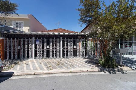 Casa para alugar com 270m², 4 quartos e 3 vagas Casa para alugar com 270m², 4 quartos e 3 vagasFachada