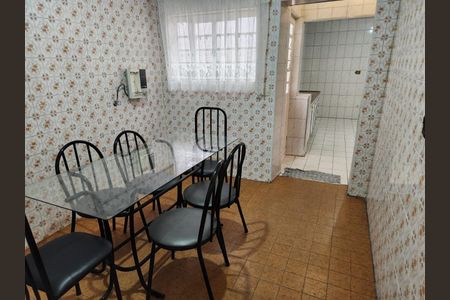 Foto 01 de casa de condomínio à venda com 2 quartos, 200m² em Ipiranga, São Paulo