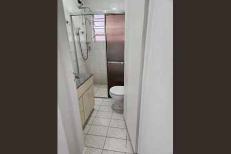 Foto 18 de casa de condomínio à venda com 2 quartos, 200m² em Ipiranga, São Paulo
