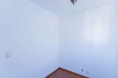 Apartamento para alugar com 43m², 2 quartos e 1 vaga Apartamento para alugar com 43m², 2 quartos e 1 vagaQuarto 1