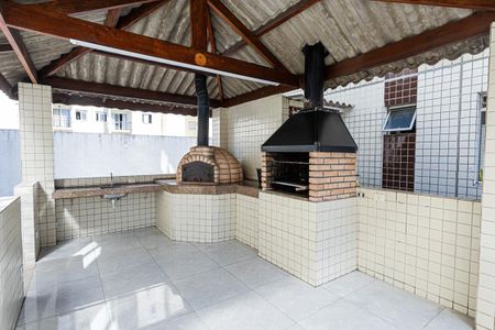 Apartamento para alugar com 43m², 2 quartos e 1 vaga Apartamento para alugar com 43m², 2 quartos e 1 vagaÁrea comum - Churrasqueira