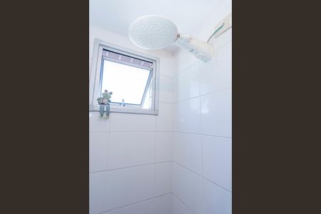 Apartamento para alugar com 43m², 2 quartos e 1 vaga Apartamento para alugar com 43m², 2 quartos e 1 vagaBanheiro