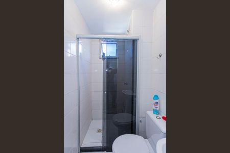 Apartamento para alugar com 43m², 2 quartos e 1 vaga Apartamento para alugar com 43m², 2 quartos e 1 vagaBanheiro