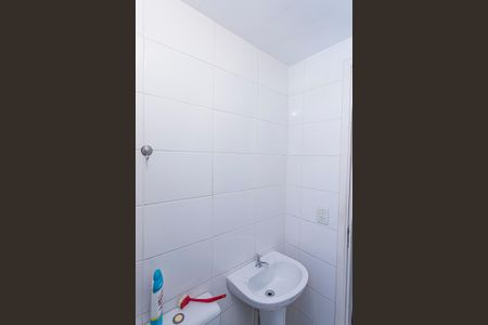 Apartamento para alugar com 43m², 2 quartos e 1 vaga Apartamento para alugar com 43m², 2 quartos e 1 vagaBanheiro